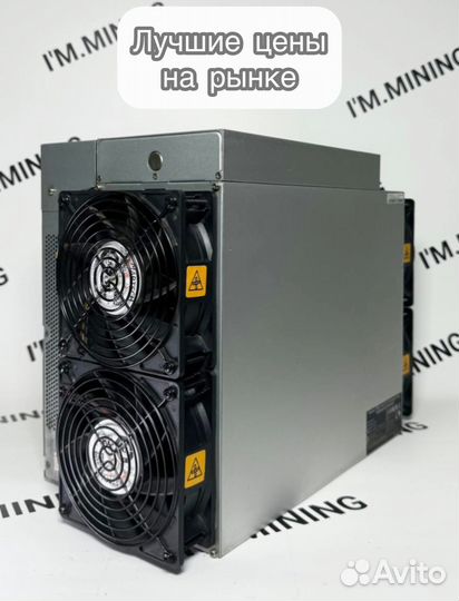 Antminer S19 90TH 126chip в отличном состоянии с гтд РФ