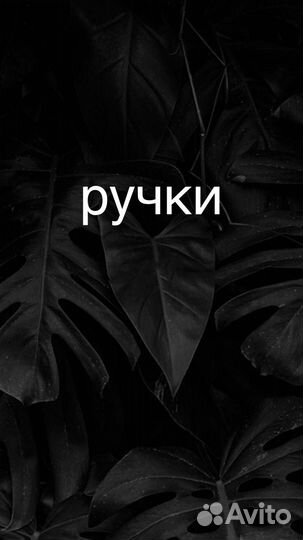 Требуются модели на маникюр