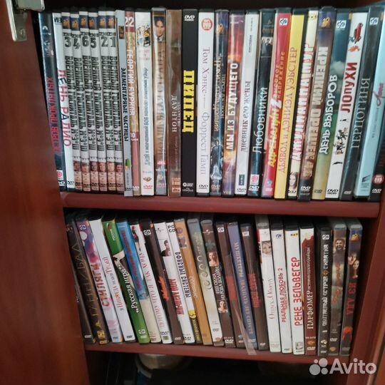 Дивиди диски