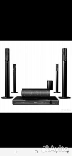 Домашний кинотеатр philips 5.1 3D