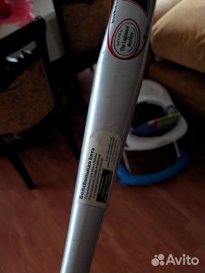 Бейсбольная бита алюминиевая