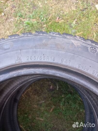 Kumho I'Zen KW22 16 R55 94T