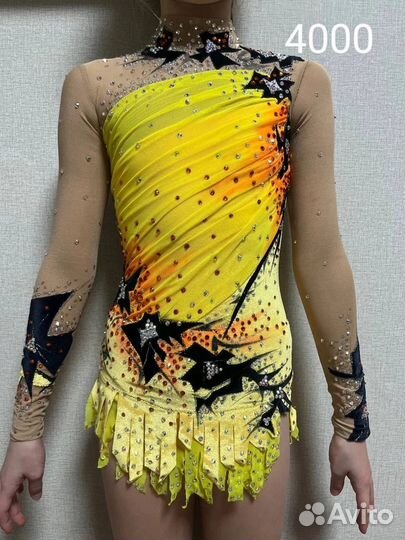 Купальник для художественной гимнастики