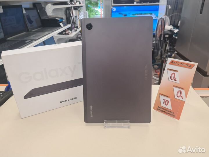 Планшет Samsung Tab A8 3/32 (влш)
