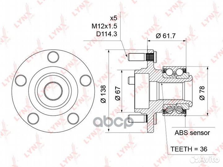 Ступица колеса перед прав/лев WH1200 lynxauto