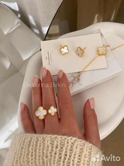 Кольцо подвеска браслет van cleef золото белый