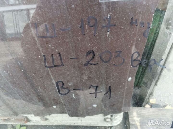 Заднее стекло на паз 4230