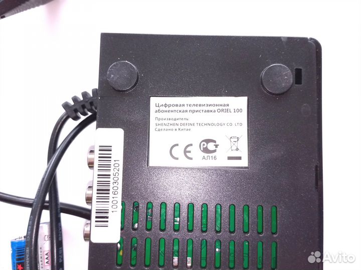 Тв-тюнер цифровой Oriel 100 (DVB-T2)