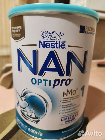 Пустые банки Нан 1