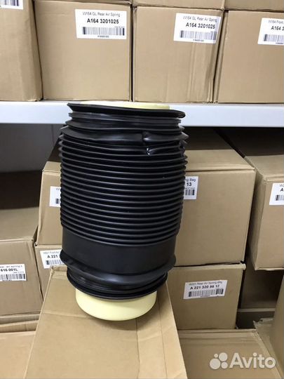 Пневмобаллон Mercedes w212