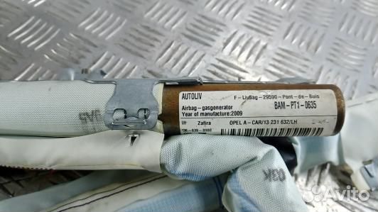 Шторка безопасности opel zafira B (PBR03S401)