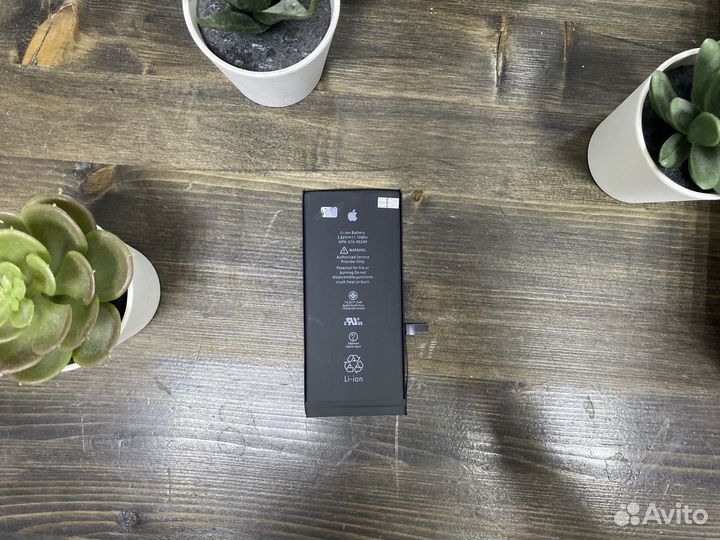 Аккумулятор (батарея) iPhone 7 Plus AAA