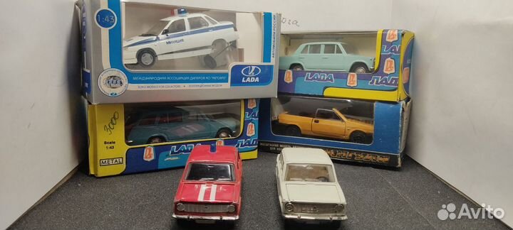 Модели Жигулей СССР 1:43