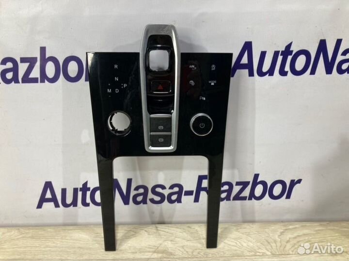 Накладка на консоль Chery Tiggo 8 Pro sqrf4J16