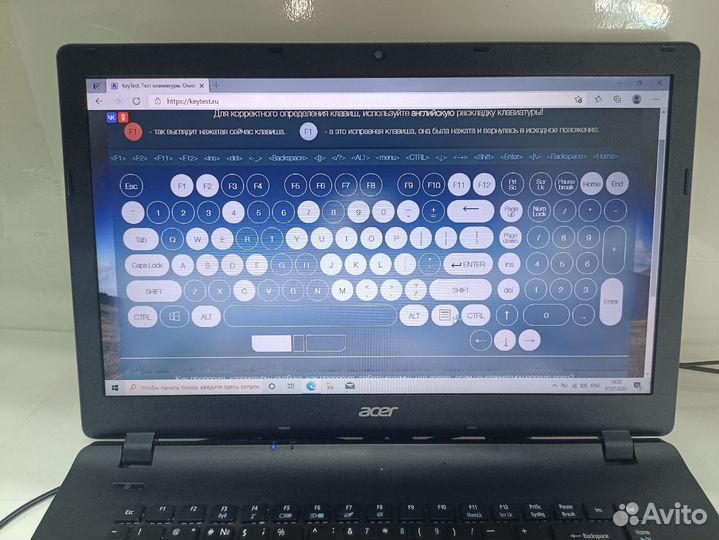 Ноутбук Acer 500гб