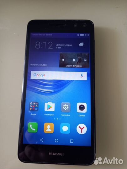 HUAWEI Y5 2017, 2/16 ГБ