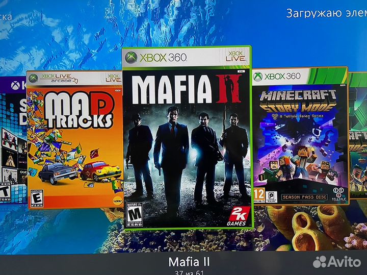 Xbox 360 250Gb FreeBoot + 80 игр