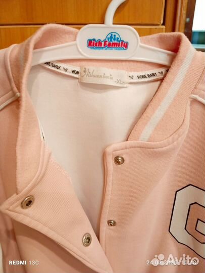 Бомбер для девочки