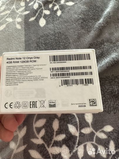 Телефон Xiaomi redmi note 12 4/128GB Onyx Gray