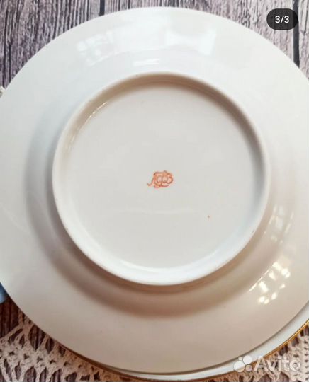 Тарелки пирожковые лфз