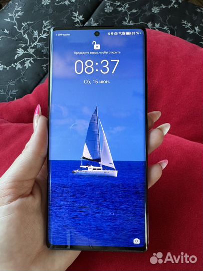 HONOR 70, 8/128 ГБ