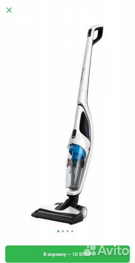 Беспроводной пылесос новый