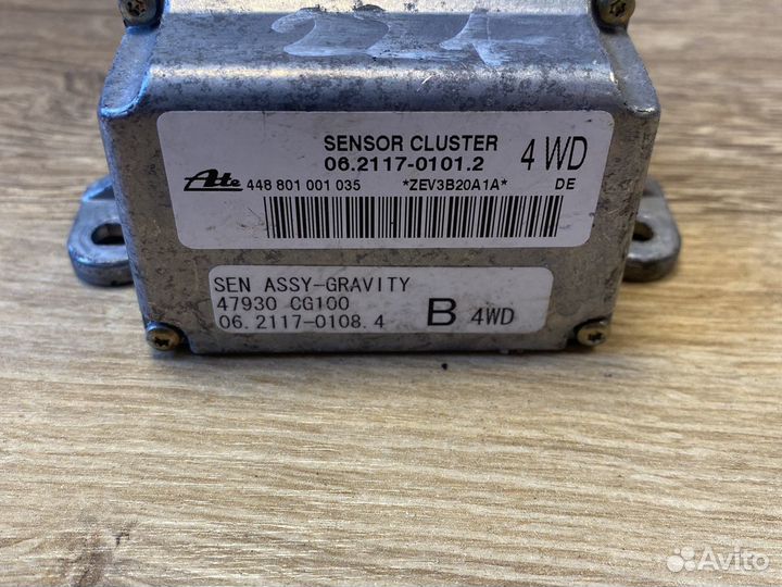 Infiniti fx 35 датчик ускорения скорости