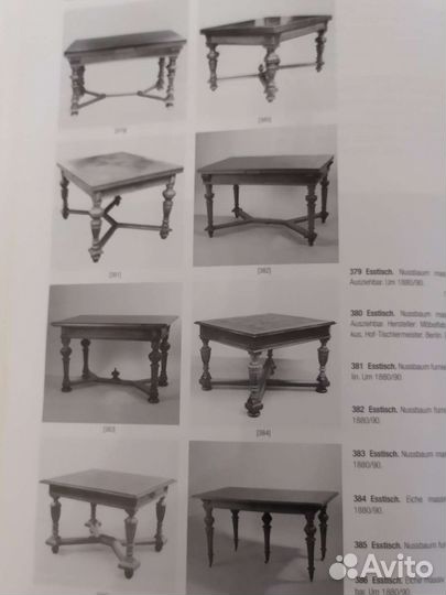 Мебель. Стиль 