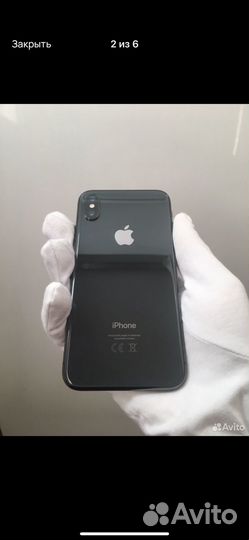 iPhone X, 256 ГБ