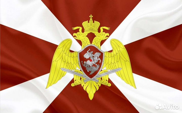 Полицейский
