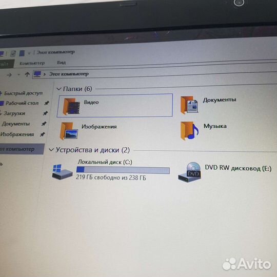 Быстрый Acer/4ядра/ssd/8gb