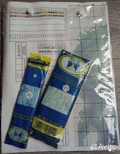 Набор для вышивки крестиком