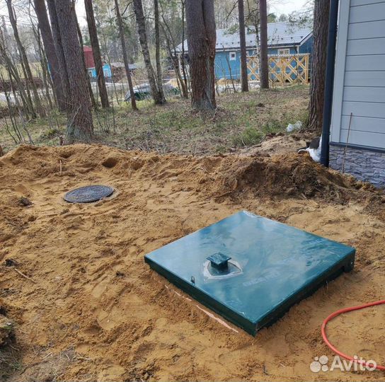 Септик Росток