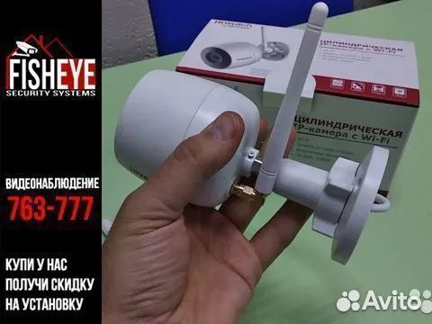 Видеонаблюдение Камеры видеонаблюдения wi-fi