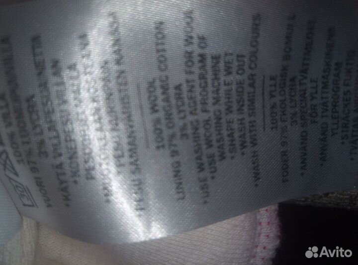 Шапка шлем зимний kivat размер 4 от 5-6 лет