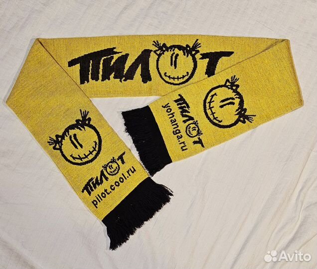 Шарф группы 