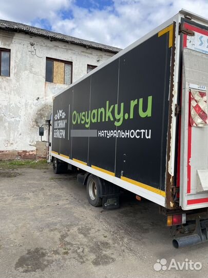 Isuzu Elf (N-series), 2019