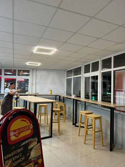 Кафе бар пивная бургерная мидийная