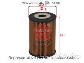 Фильтр масляный(картридж) EO1801 Sakura