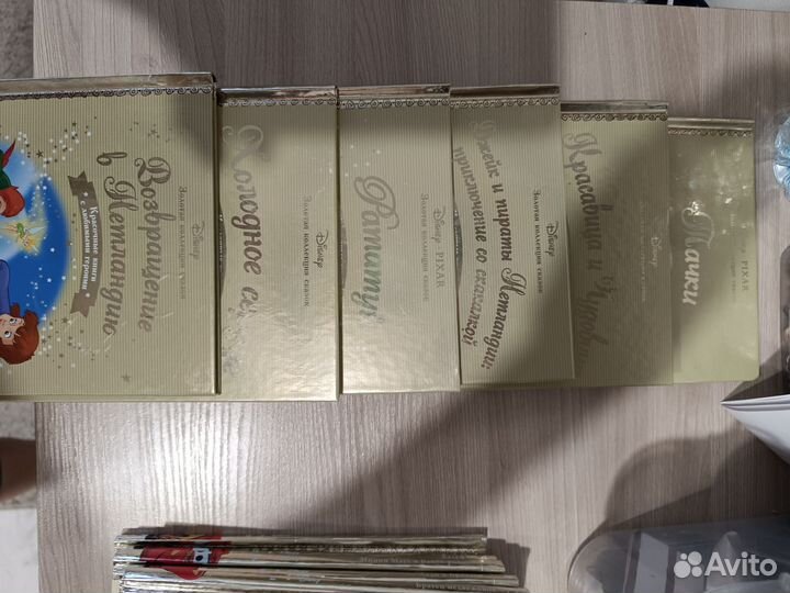Книги Disney золотая коллекция