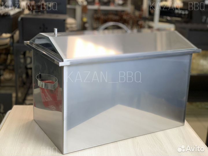 Большая коптильня