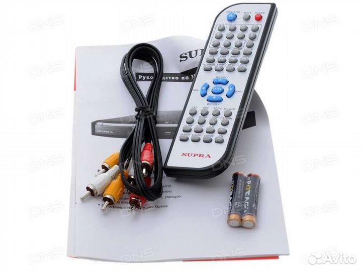 Проигрыватель DVD