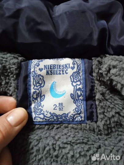 Курточка Деми очень красивая