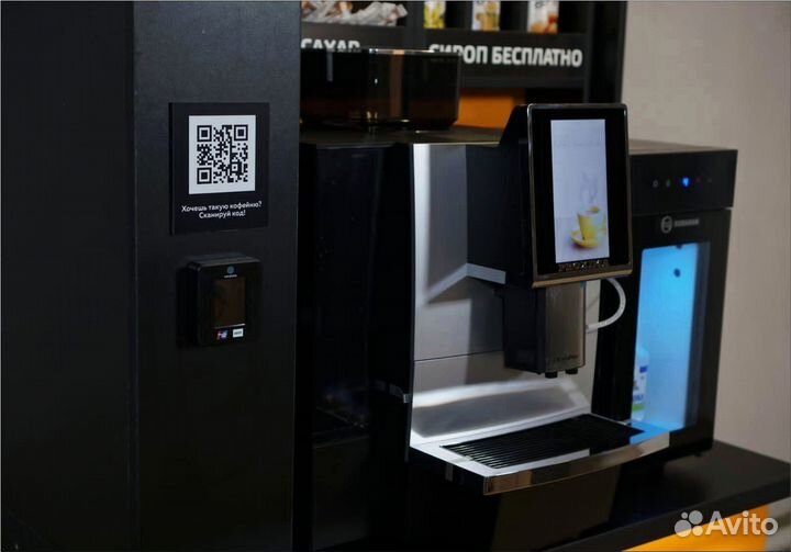 Кофейня от тим coffe