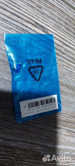 Винты для крепления SSD m2