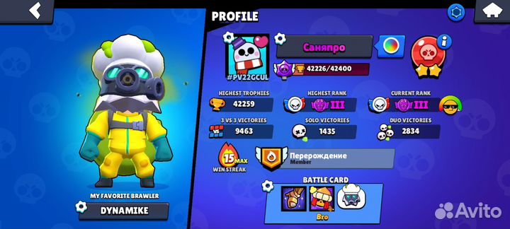 Тренер по бс за 10рублей