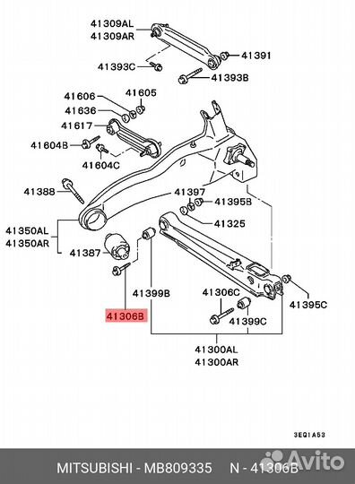 Эксцентрик задней подвески плоский срез mitsubishi lancer 9 03-07