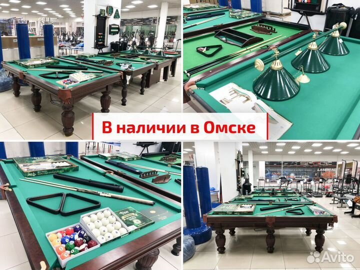 Инверсионный стол в рассрочку (ТЦ Континент)