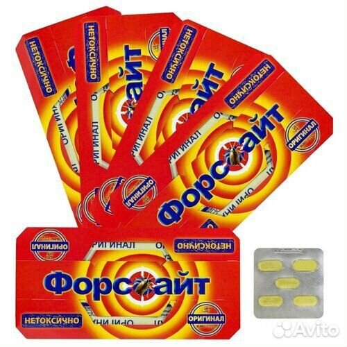 Клеевая ловушка форссайт для тараканов 5шт/уп