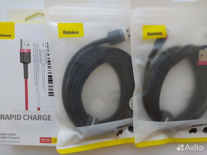 Baseus кабель 3А 2 метра USB Type-C